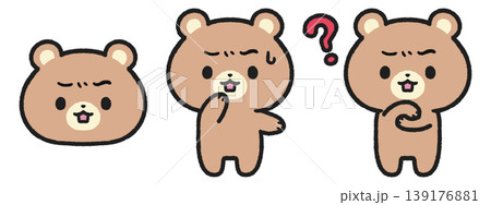 悩む、はてなマークを出しているクマのイラストセット 悩む、はてなマークを出しているクマのイラストセット 139176881