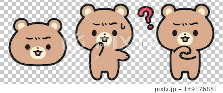 悩む、はてなマークを出しているクマのイラストセット 悩む、はてなマークを出しているクマのイラストセット 139176881