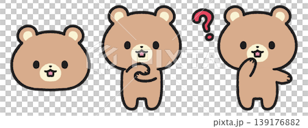 考える、はてなマークを出しているクマのイラストセット 考える、はてなマークを出しているクマのイラストセット 139176882