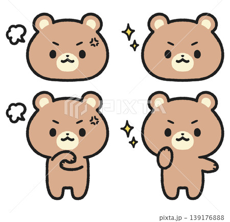 怒っている、やる気のある表情のクマのイラストセット 139176888