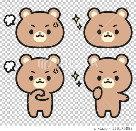 一組憤怒而充滿鬥志的熊的插圖。 139176888