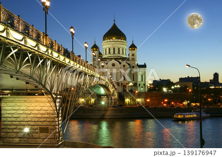 Christ the Savior Cathedral and Patriarshy Bridge (Night view) with the super moon, Moscow, Russia 139176947