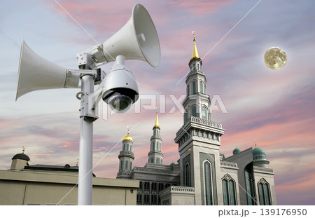 Moscow Cathedral Mosque, with the super moon, Russia -- the main mosque in Moscow, new landmark Moscow Cathedral Mosque, with the super moon, Russia -- the main mosque in Moscow, new landmark 139176950