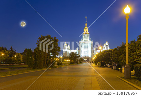 Lomonosov Moscow State University on Sparrow Hills (at night with the super moon), main building, Russia. It is the highest-ranking Russian educational institution Lomonosov Moscow State University on Sparrow Hills (at night with the super moon), main building, Russia. It is the highest-ranking Russian educational institution 139176957