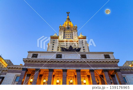 Lomonosov Moscow State University on Sparrow Hills (at night with the super moon), main building, Russia. It is the highest-ranking Russian educational institution Lomonosov Moscow State University on Sparrow Hills (at night with the super moon), main building, Russia. It is the highest-ranking Russian educational institution 139176965