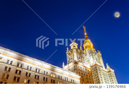 Lomonosov Moscow State University on Sparrow Hills (at night with the super moon), main building, Russia. It is the highest-ranking Russian educational institution 139176968