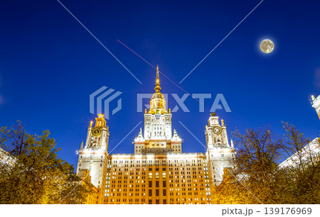 Lomonosov Moscow State University on Sparrow Hills (at night with the super moon), main building, Russia. It is the highest-ranking Russian educational institution Lomonosov Moscow State University on Sparrow Hills (at night with the super moon), main building, Russia. It is the highest-ranking Russian educational institution 139176969