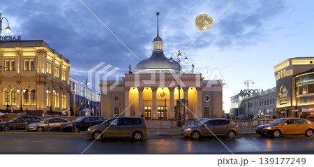 Entrance in Moscow metro - Komsomolskaya station (Koltsevaya Line) written in Russian-- with the super moon, Russia. It was opened in 30.01.1952 Entrance in Moscow metro - Komsomolskaya station (Koltsevaya Line) written in Russian-- with the super moon, Russia. It was opened in 30.01.1952 139177249