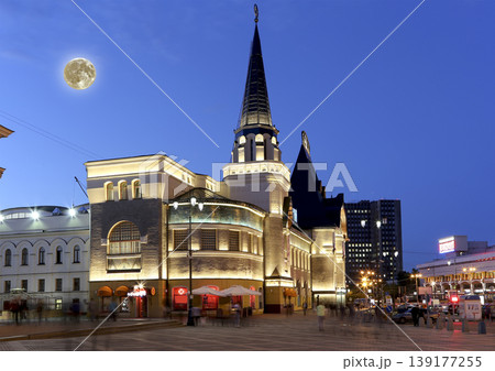 Yaroslavsky railway station building-- written in Russian (night, with the super moon), Moscow, Russia 139177255