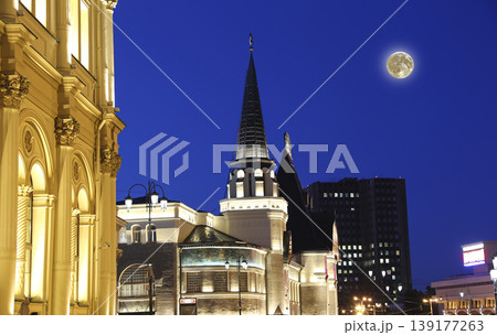 Yaroslavsky railway station building-- written in Russian (night, with the super moon), Moscow, Russia Yaroslavsky railway station building-- written in Russian (night, with the super moon), Moscow, Russia 139177263