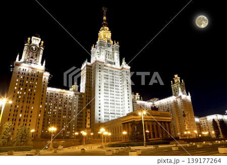Lomonosov Moscow State University on Sparrow Hills (at night with the super moon), main building, Russia. It is the highest-ranking Russian educational institution 139177264