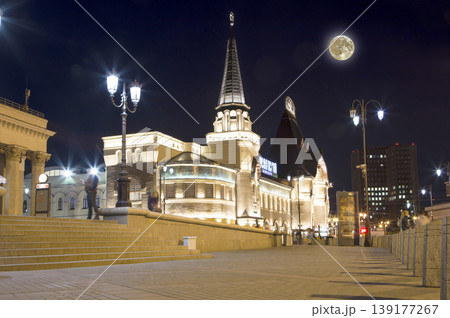 Yaroslavsky railway station building-- written in Russian (night, with the super moon), Moscow, Russia Yaroslavsky railway station building-- written in Russian (night, with the super moon), Moscow, Russia 139177267