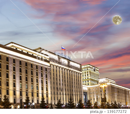 Building of the Ministry of Defence of the Russian Federation (Minoboron), at night (with the super moon) -- inscription in Russian - is the governing body of the Russian Armed Forces. Moscow, Russia Building of the Ministry of Defence of the Russian Federation (Minoboron), at night (with the super moon) -- inscription in Russian - is the governing body of the Russian Armed Forces. Moscow, Russia 139177272