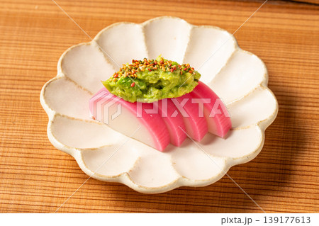板わさ かまぼことわさびのシンプル和風おつまみ 板わさ かまぼことわさびのシンプル和風おつまみ 139177613