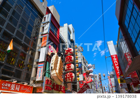 【大阪府】6月・昭和レトロな雰囲気が残る繁華街の新世界を観光 【大阪府】6月・昭和レトロな雰囲気が残る繁華街の新世界を観光 139178038