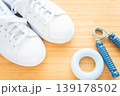 運動習慣 139178502