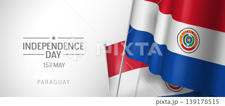 Paraguay happy independence day greeting card, banner vector illustration Paraguay happy independence day greeting card, banner vector illustration 139178515