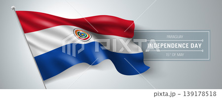Paraguay happy independence day greeting card, banner vector illustration Paraguay happy independence day greeting card, banner vector illustration 139178518