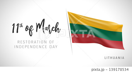 Lithuania restoration of independence day vector banner, greeting card Lithuania restoration of independence day vector banner, greeting card 139178534
