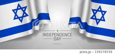 Israel happy independence day greeting card, banner with template text vector illustration Israel happy independence day greeting card, banner with template text vector illustration 139178539