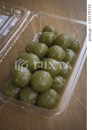 茶団子 宇治茶 団子 和菓子 茶団子 宇治茶 団子 和菓子 139178733