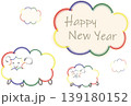 2027年年賀状 139180152