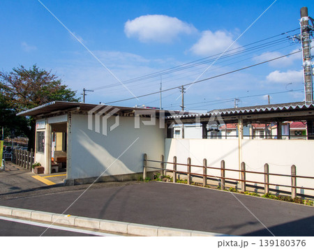裾野駅 裾野駅 139180376