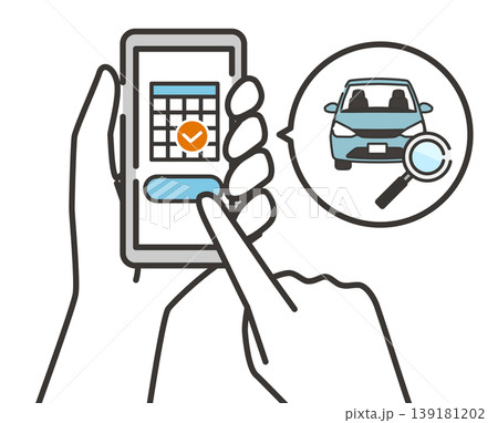 スマホで車検予約をするイラスト 139181202
