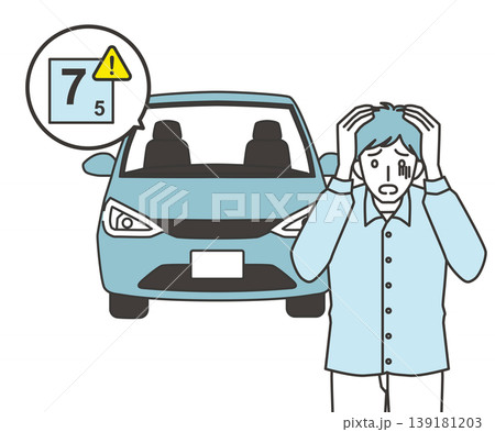 車検切れで焦る男性のイラスト 139181203
