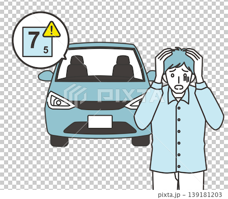 車検切れで焦る男性のイラスト 139181203