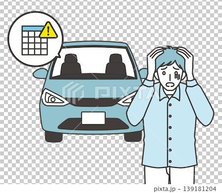 車検期限を忘れて焦る男性のイラスト 139181204