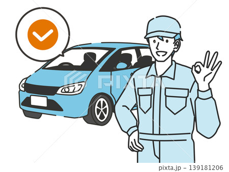 車検・整備完了を示す整備士のイラスト 139181206
