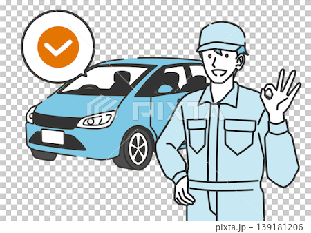 車検・整備完了を示す整備士のイラスト 139181206