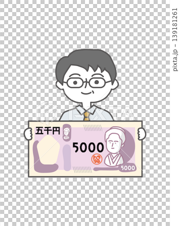 一位手持5000日元鈔票的老人。 一位手持5000日元鈔票的老人。 139181261