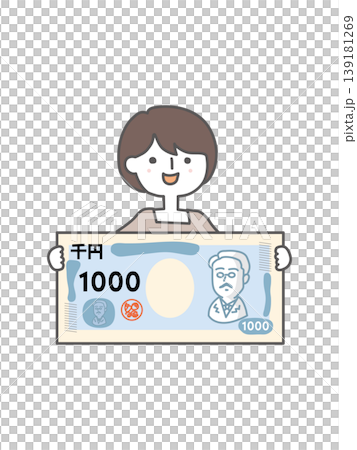 千円札を手に持っている女性 千円札を手に持っている女性 139181269