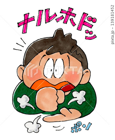 理解する男の子 139181452