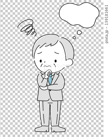 A middle manager with his hand on his chin, deep in thought (simple colors) 139181661