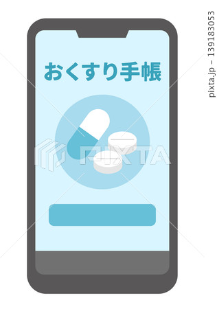 お薬手帳のスマホアプリのイラスト お薬手帳のスマホアプリのイラスト 139183053