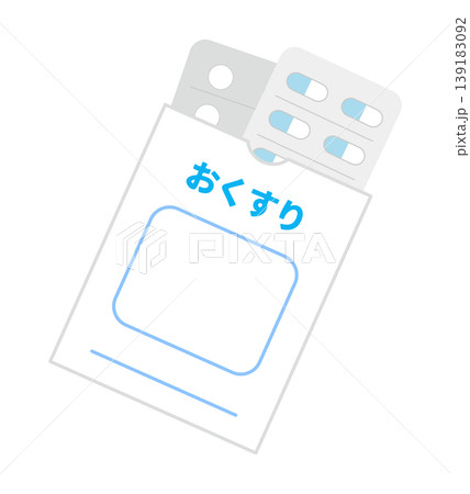 錠剤とカプセルのイラスト 139183092
