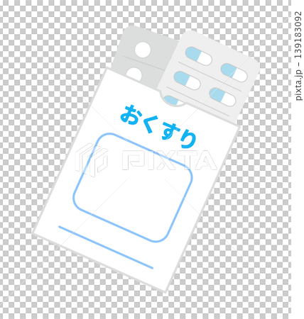 錠剤とカプセルのイラスト 139183092