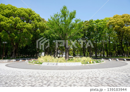 愛知県名古屋市中区_白川公園2_2025年4月 愛知県名古屋市中区_白川公園2_2025年4月 139183944