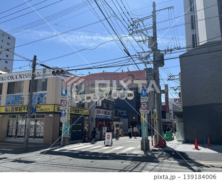 福岡市早良区西新の「なかにし商店街」 福岡市早良区西新の「なかにし商店街」 139184006