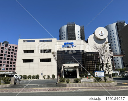 福岡市民防災センター 福岡市民防災センター 139184037
