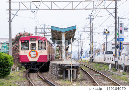 【福島交通飯坂線】医王寺前駅に停車する列車 【福島交通飯坂線】医王寺前駅に停車する列車 139184070