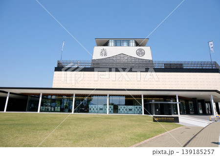岐阜県不破郡関ケ原町_岐阜関ケ原古戦場記念館2_2025年4月 岐阜県不破郡関ケ原町_岐阜関ケ原古戦場記念館2_2025年4月 139185257