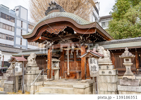 大将軍神社 東三條社 拝殿(平安京東方の守護神)関白藤原兼家の祀る神社 大将軍神社 東三條社 拝殿(平安京東方の守護神)関白藤原兼家の祀る神社 139186351