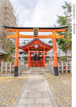大将軍神社 東三條社 境内社 荒熊稲荷社(平安京東方の守護神)関白藤原兼家の祀る神社 大将軍神社 東三條社 境内社 荒熊稲荷社(平安京東方の守護神)関白藤原兼家の祀る神社 139186352