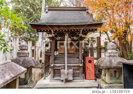 大将軍神社 東三條社 境内社 雪天神(天満宮)平安京東方の守護神 大将軍神社 東三條社 境内社 雪天神(天満宮)平安京東方の守護神 139186359