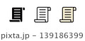 メモ、メッセージ、テキストのアイコン 139186399