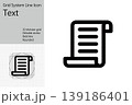 メモ、メッセージ、テキストのアイコン 139186401